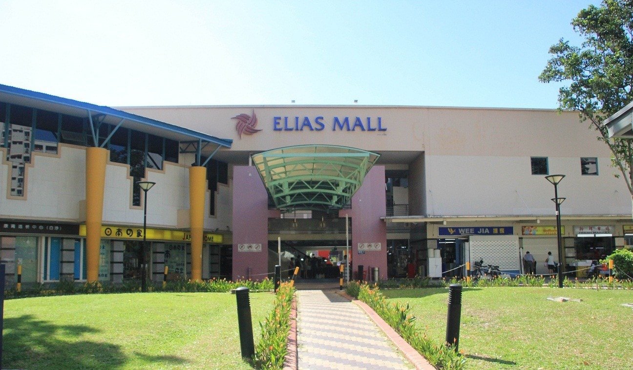 Daytime exterior of Elias Mall in Pasir Ris, the neighbourhood centre where Double You Hair Salon is located