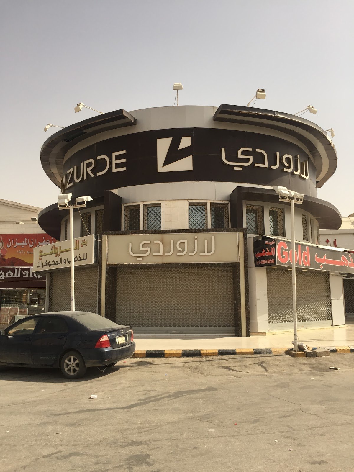 L'AZURDE gold and jewellery storefront at Taiba Market in Riyadh